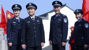 枫桥警事 — foto 3
