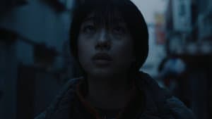 あんのこと — foto 6