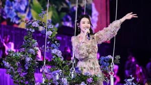 2024 IU HEREH WORLD TOUR CONCERT IN SEOUL — foto 6