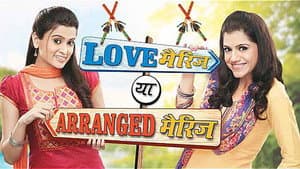 Love Marriage Ya Arranged Marriage — foto 1