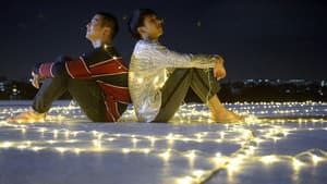 นิยามรัก — foto 3
