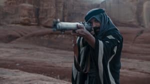 القيد — foto 9