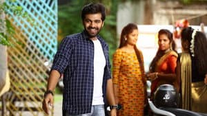 కథ కంచికి మనం ఇంటికి — foto 1