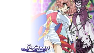 新白雪姫伝説プリーティア — foto 3