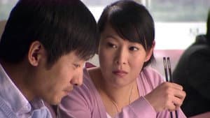 新结婚时代 — foto 1