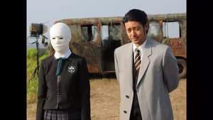 Episodio 2