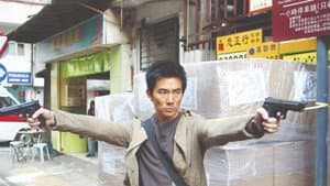 大事件 — foto 9