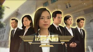 法网天后 — foto 1