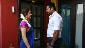 போகன் — foto 4