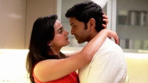 இறுகப்பற்று — foto 11