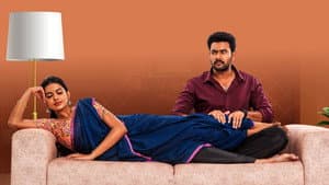 విద్య వాసుల అహం — foto 1