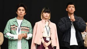 Episodio 9