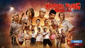 Kampong Pisang Bersiri-Siri — foto 1