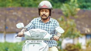 കുറി — foto 1