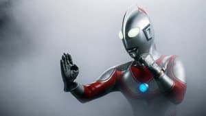 帰ってきたウルトラマン — foto 1