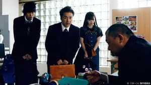 Episodio 3