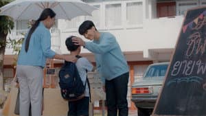 พิชิตใจ นายสายหวาน — foto 6