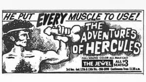 Erotic Adventures of Hercules — foto 1