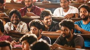 డియర్ కామ్రేడ్ — foto 3