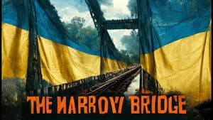 Вузький міст — foto 6