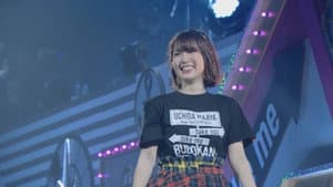 UCHIDA MAAYA LIVE 2019 take you take me BUDOKAN!! — foto 7