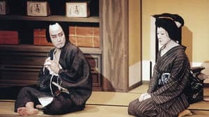 シネマ歌舞伎怪談: 牡丹灯籠 — foto 1