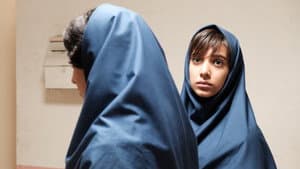 Madar Basteh — foto 2