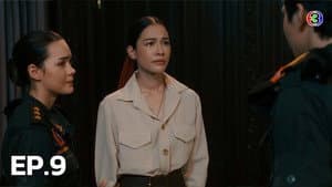 Episodio 9