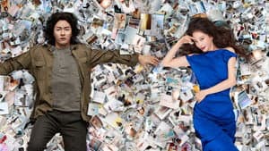빅이슈 — foto 1