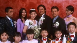 友情歲月之山雞故事 — foto 1
