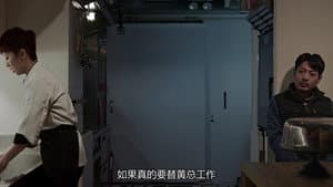Episodio 10