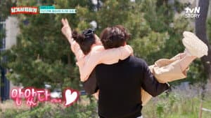 남겨서 뭐하게 — foto 1