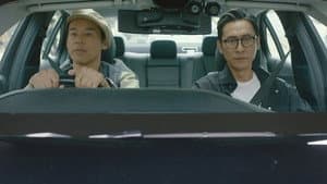 Episodio 13