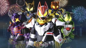 仮面ライダーギーツ — foto 4