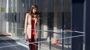 처제의 유혹 — foto 9