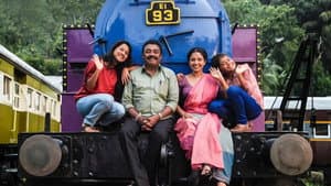 ධර්මයුද්ධය — foto 3