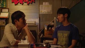 질투는 나의 손님 — foto 2