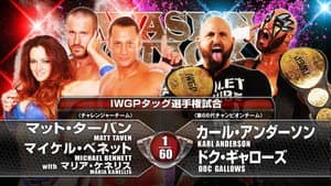 NJPW Invasion Attack 2015 — foto 4