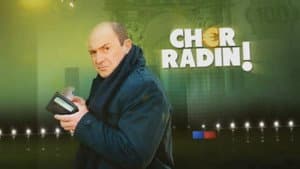 Cher radin — foto 1