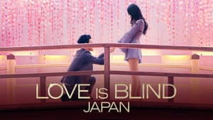 El Amor es Ciego: Japón — foto 3