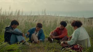Adieu Les Copains — foto 1