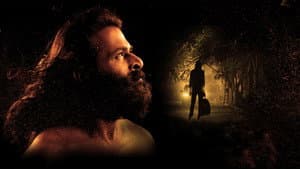 வட்டகரா — foto 1