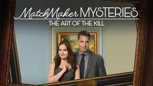 MatchMaker Mysteries: The Art of the Kill — foto 4