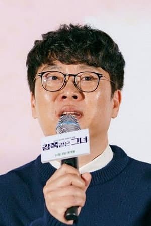 허인무