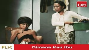 Dimana Kau Ibu — foto 2