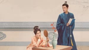 榜上佳婿 — foto 3