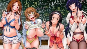 相思相愛ノート THE ANIMATION — foto 3