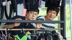 아직 최선을 다하지 않았을 뿐 — foto 1