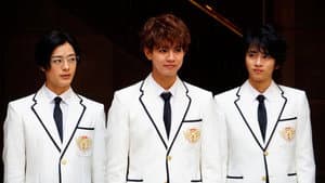 PRINCE OF LEGEND — foto 1