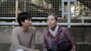 化生 — foto 6